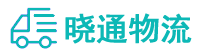 长沙到元谋县物流公司